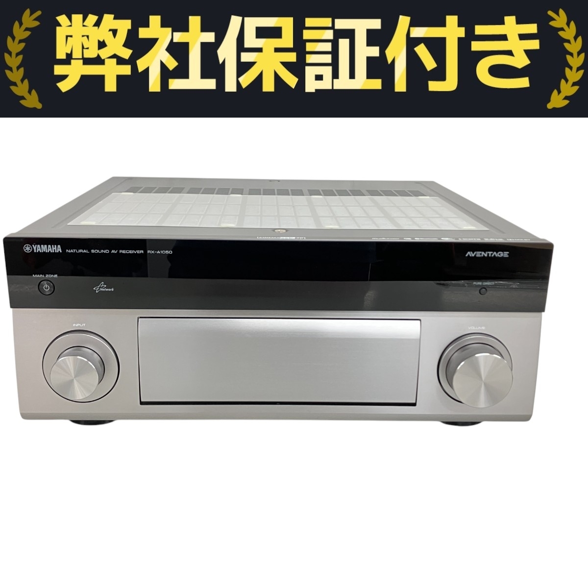 Yahoo!オークション -「rx-a1050」(AVアンプ) (アンプ)の落札相場