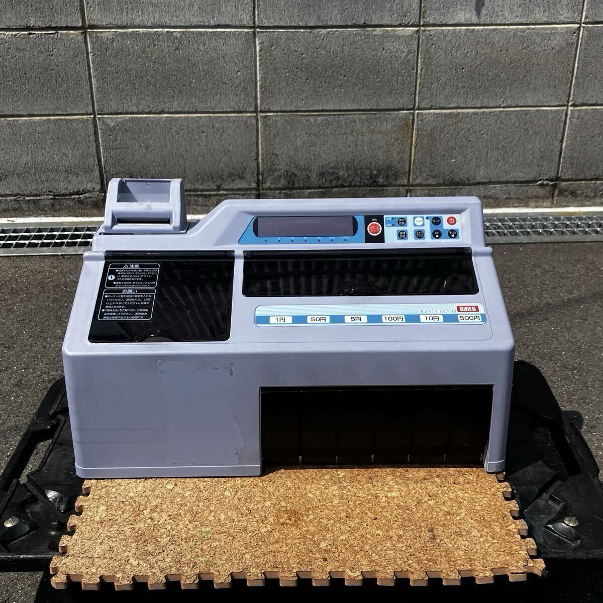 Yahoo!オークション -「ダイト 硬貨選別機」の落札相場・落札価格