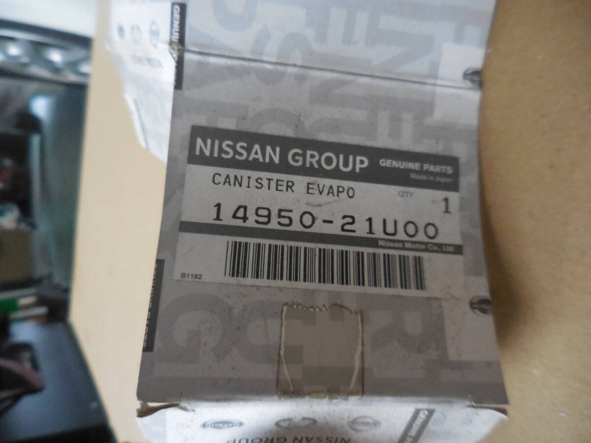 Yahoo!オークション -「キャニスター」(エンジン、過給器) (日産用)の