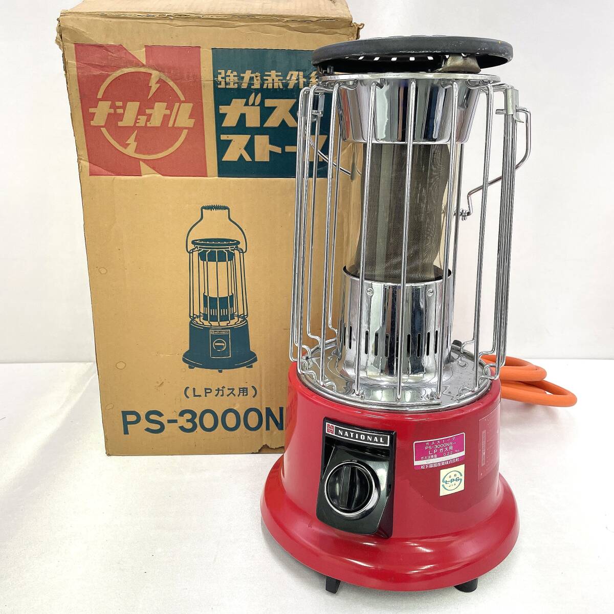 Yahoo!オークション -「(昭和・レトロ)ナショナル」(ガスストーブ