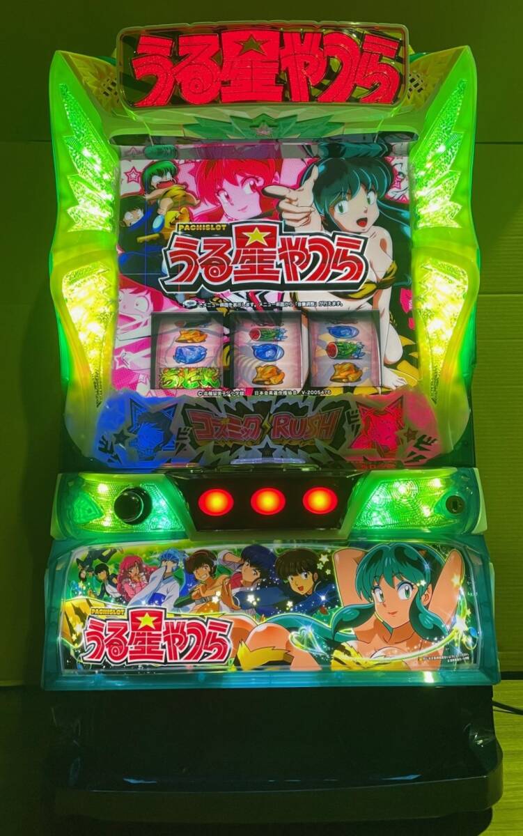 Yahoo!オークション -「?うる星やつら」(パチスロ実機) (パチンコ