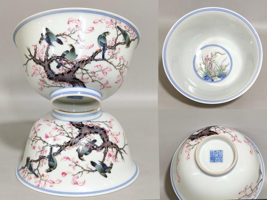 Yahoo!オークション -「大清乾隆年製」(陶芸) (工芸品)の落札相場