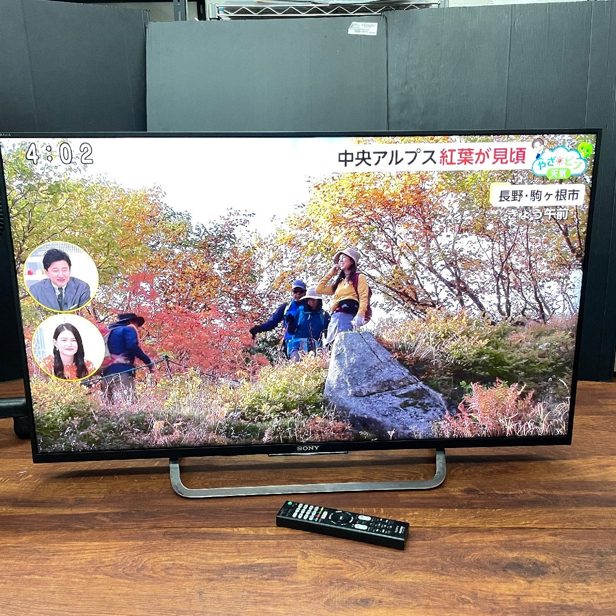 Yahoo!オークション -「kj-43w870c」の落札相場・落札価格