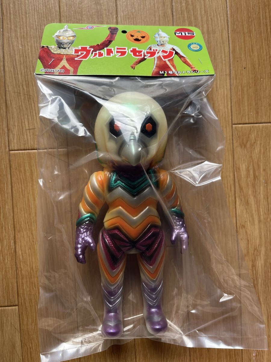 Yahoo!オークション -「m1号 ガッツ星人」の落札相場・落札価格