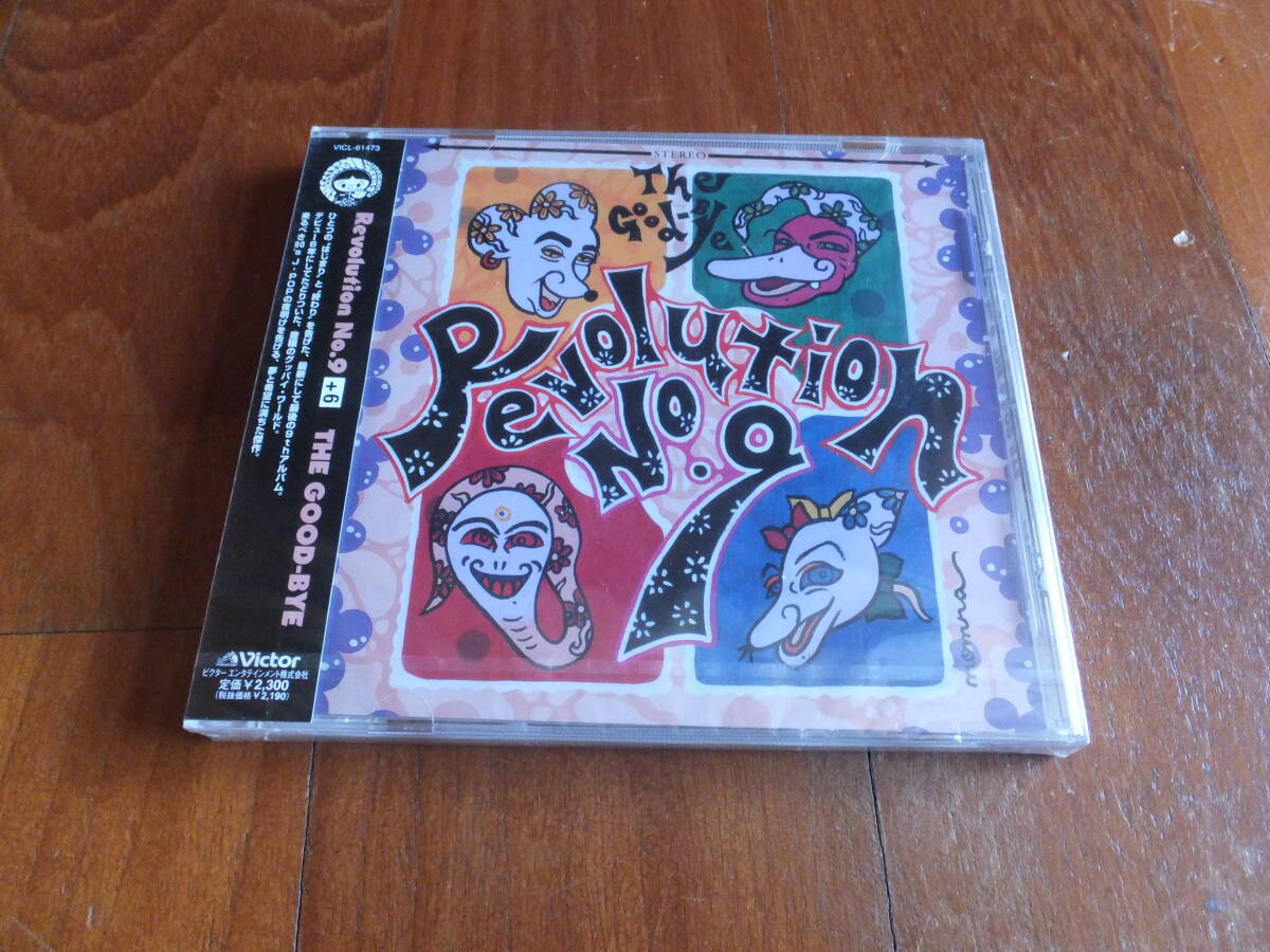 Yahoo!オークション -「ザ グッバイ」の落札相場・落札価格