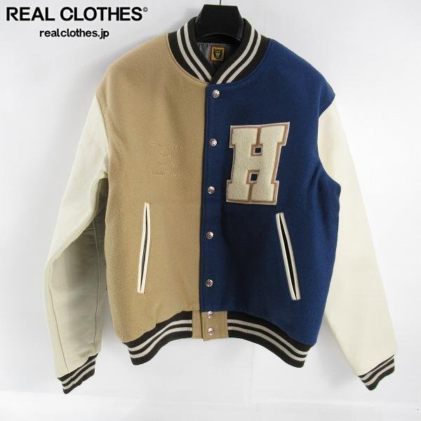 Yahoo!オークション -「ヒューマンメイド スタジャン」の落札相場