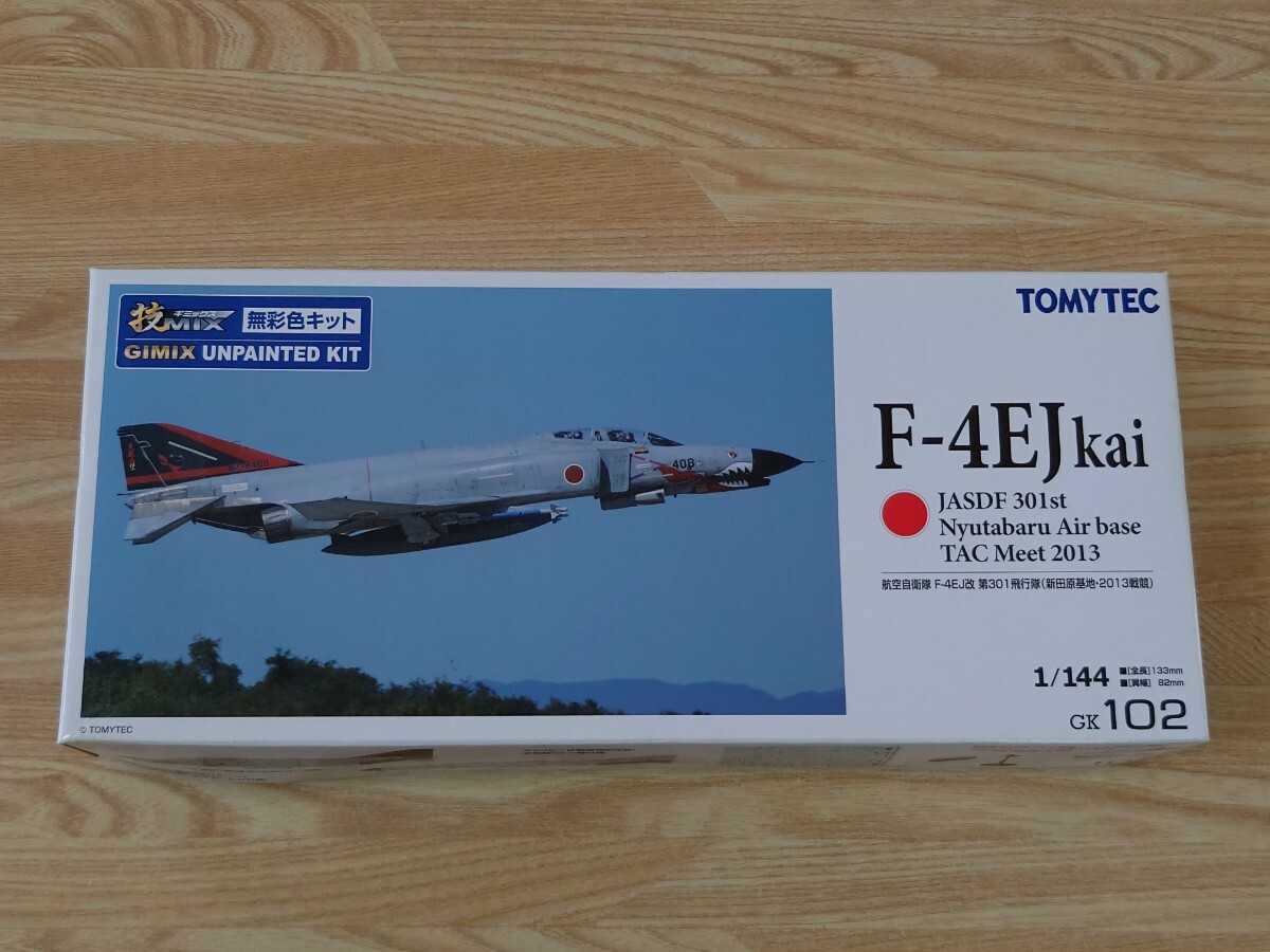 Yahoo!オークション -「技mix f-4ej」の落札相場・落札価格