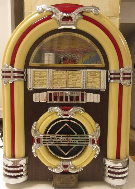 Yahoo!オークション -「ジュークボックス型ラジオ」の落札相場・落札価格