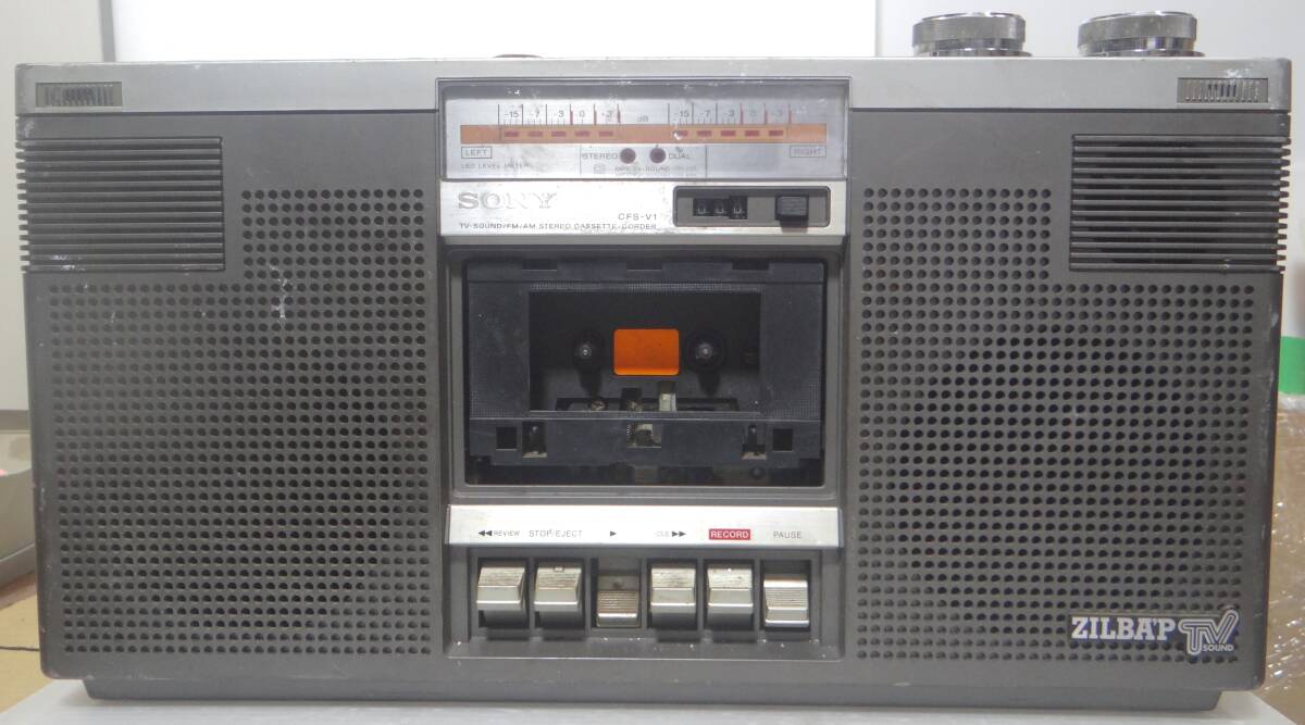 Yahoo!オークション -「sony cfs-v1」の落札相場・落札価格