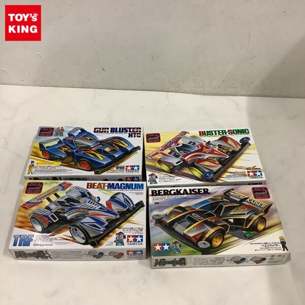 Yahoo!オークション -「ビートマグナム trf」の落札相場・落札価格