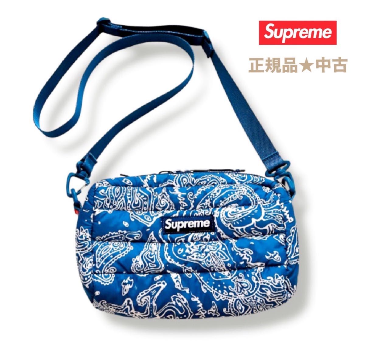Supreme Denim Mini Shoulder Bag シュプリーム デニム ミニ