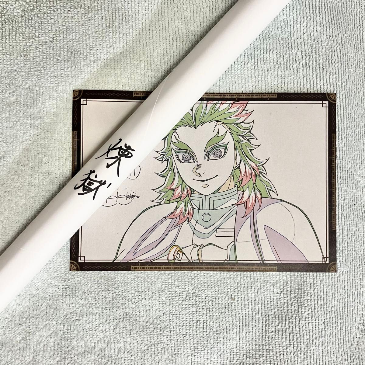 鬼滅の刃 ufotableDINING 胡蝶しのぶ B2ポスター お楽しみくじ W