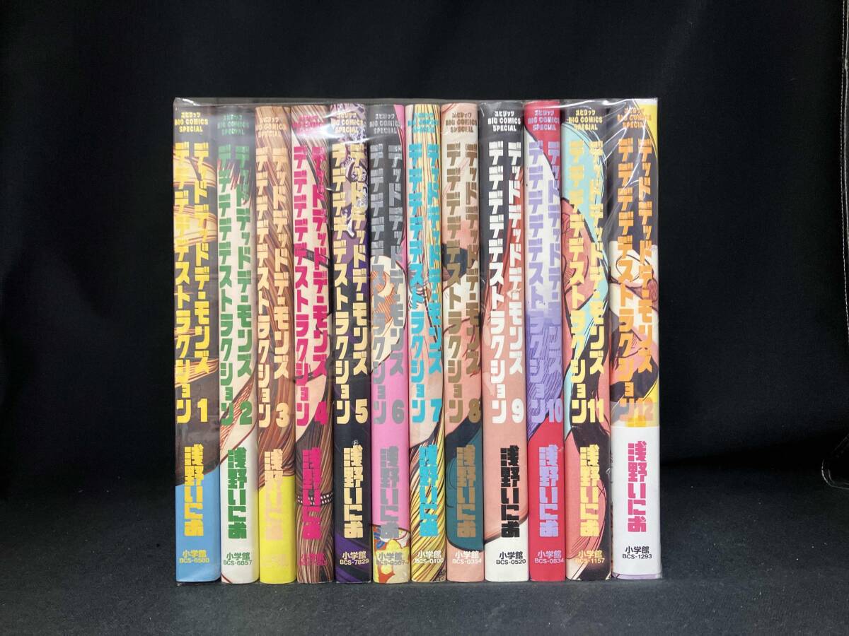 Yahoo!オークション -「デッドデッドデーモンズデデデデ