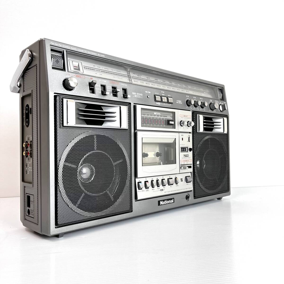 Yahoo!オークション -「national rx-5400」の落札相場・落札価格