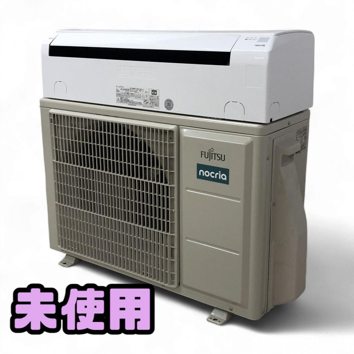 ◯1952 富士通【AS-M40J2W】2019年 14畳 エアコン 中古 2025年最新