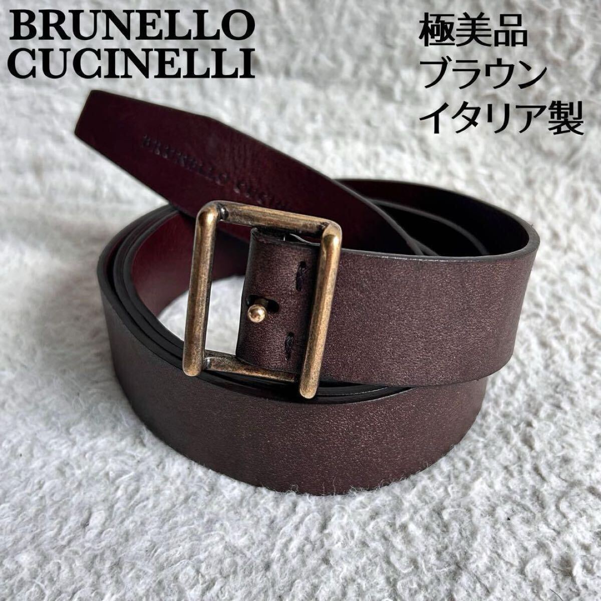 Yahoo!オークション -「ブルネロクチネリ ベルト」の落札相場・落札価格