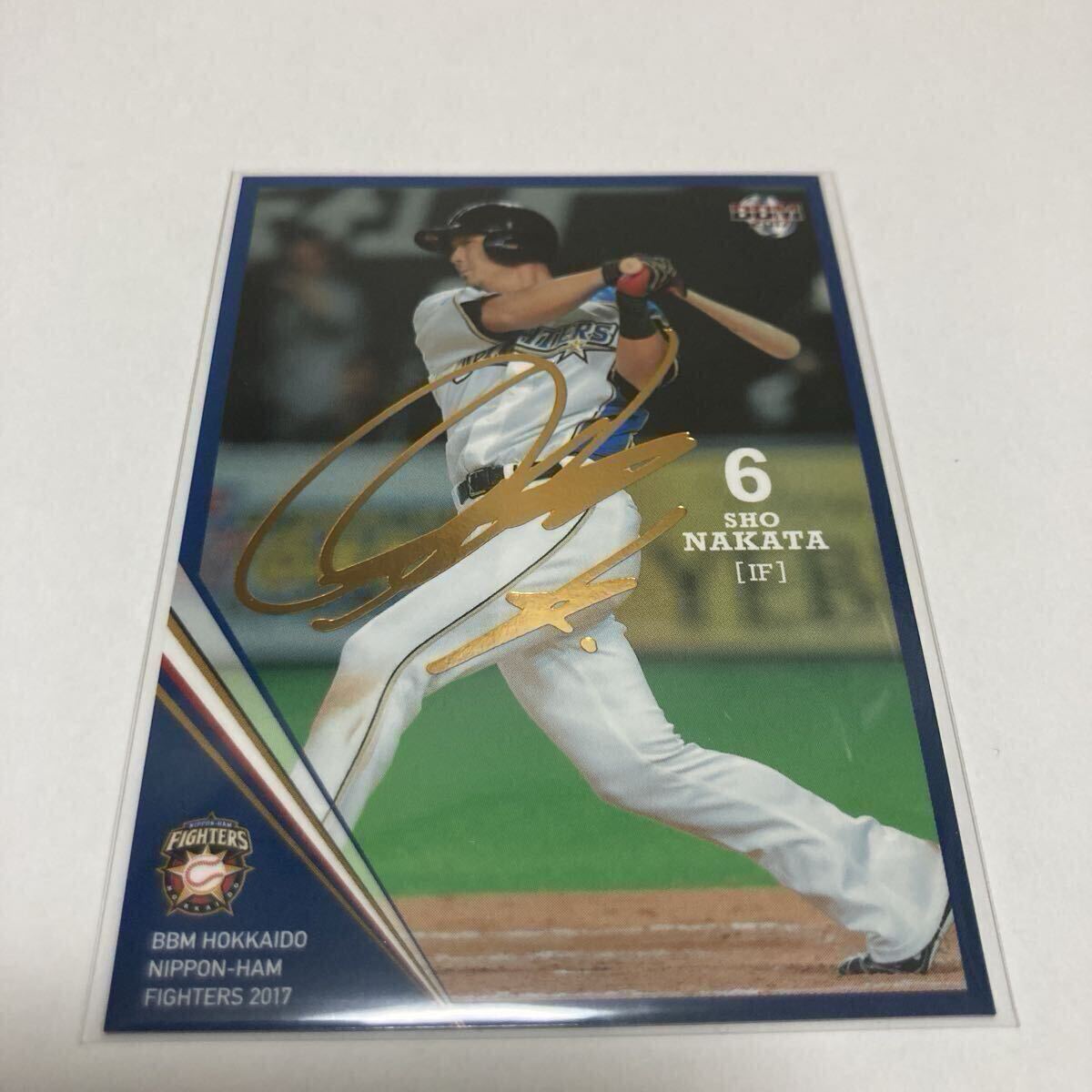 Yahoo!オークション -「bbm 直筆 中田」の落札相場・落札価格