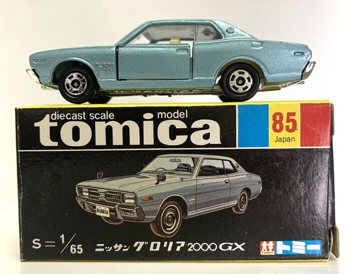 Yahoo!オークション -「日産グロリア2000gx」(トミカ) (自動車)の落札