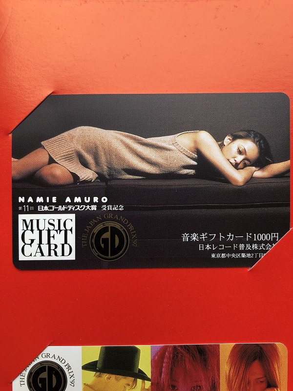 2026年最新】Yahoo!オークション -安室奈美恵 音楽ギフトカードの中古