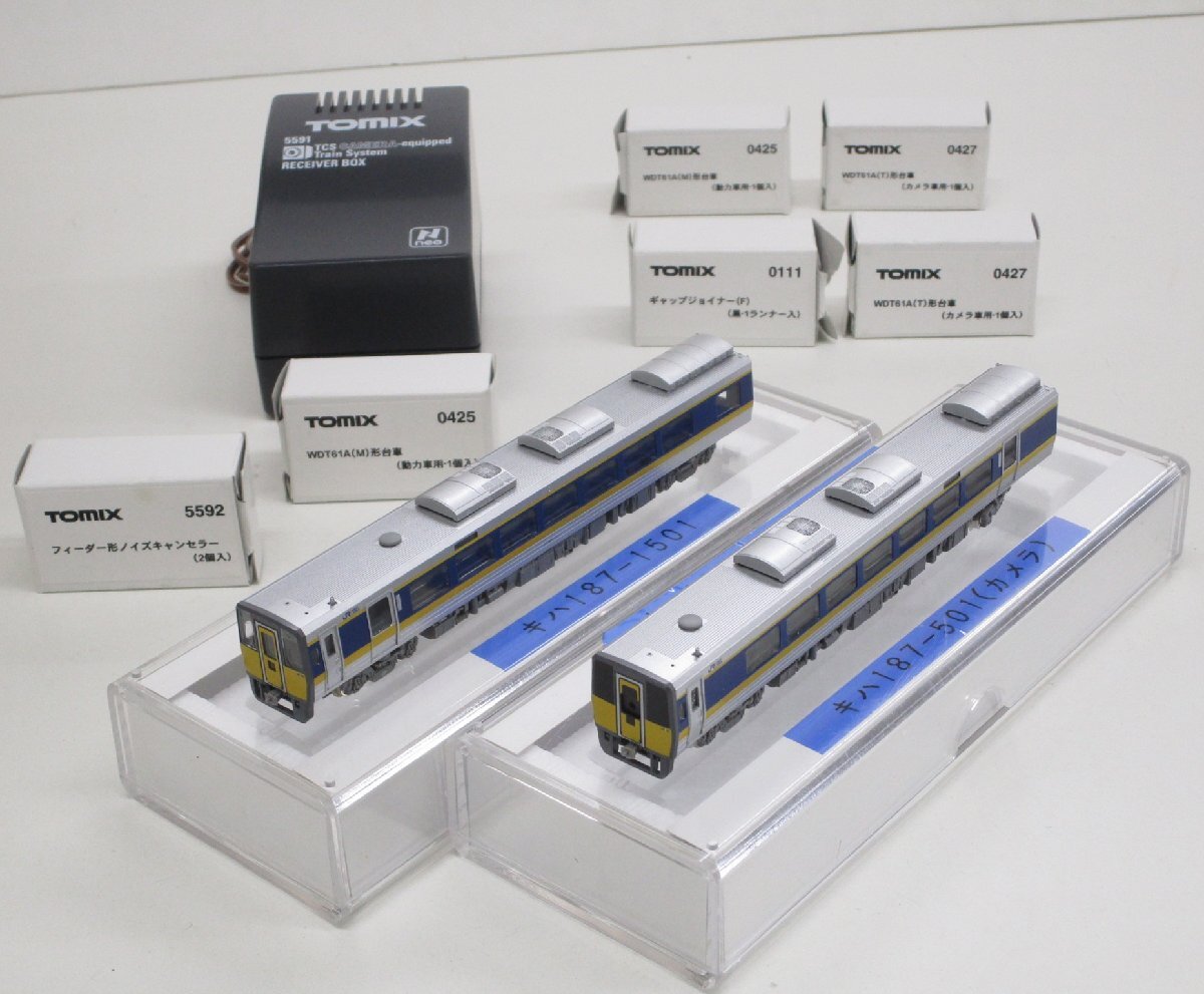 Yahoo!オークション -「キハ187 カメラ」の落札相場・落札価格