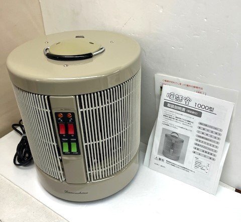 2026年最新】暖話室1000型 パネルヒーターの商品一覧 - Yahoo!オークション