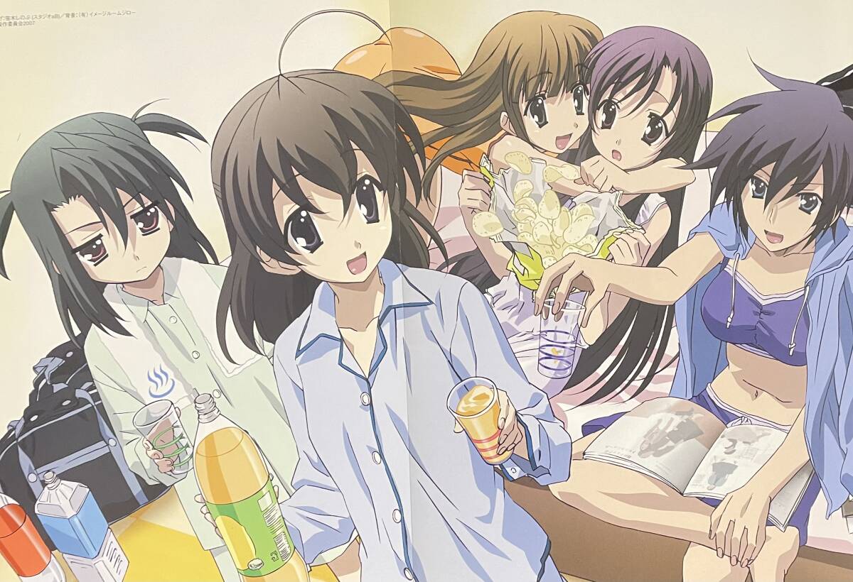 Yahoo!オークション -「school days」(その他) の落札相場・落札価格