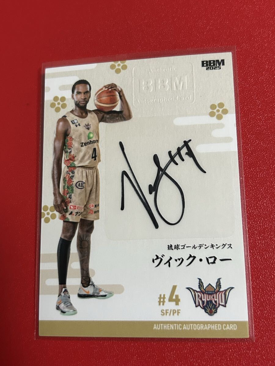 Yahoo!オークション -「bbm 直筆サインカード」(バスケットボール