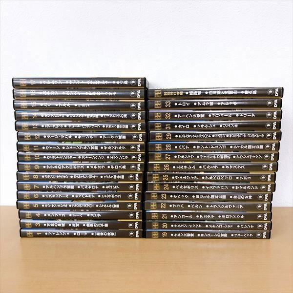 Yahoo!オークション -「デアゴスティーニ 世界遺産」の落札相場・落札価格