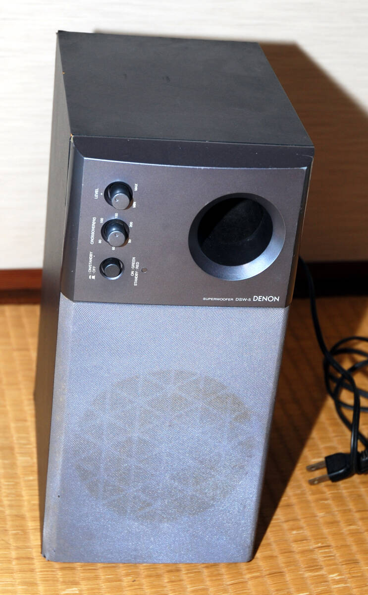 Yahoo!オークション -「denon dsw-5」の落札相場・落札価格
