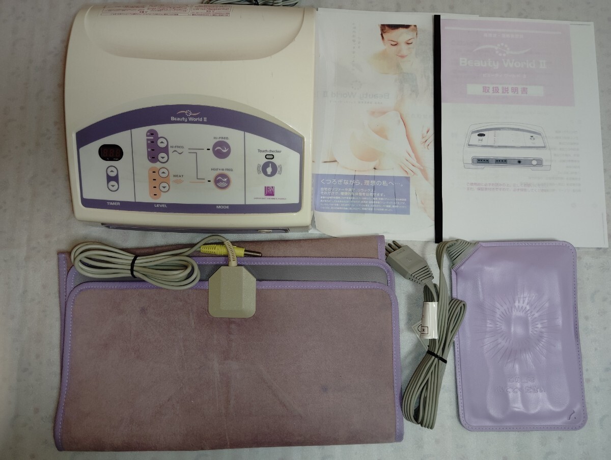 Yahoo!オークション -「伊藤超短波 ビューティ」の落札相場・落札価格