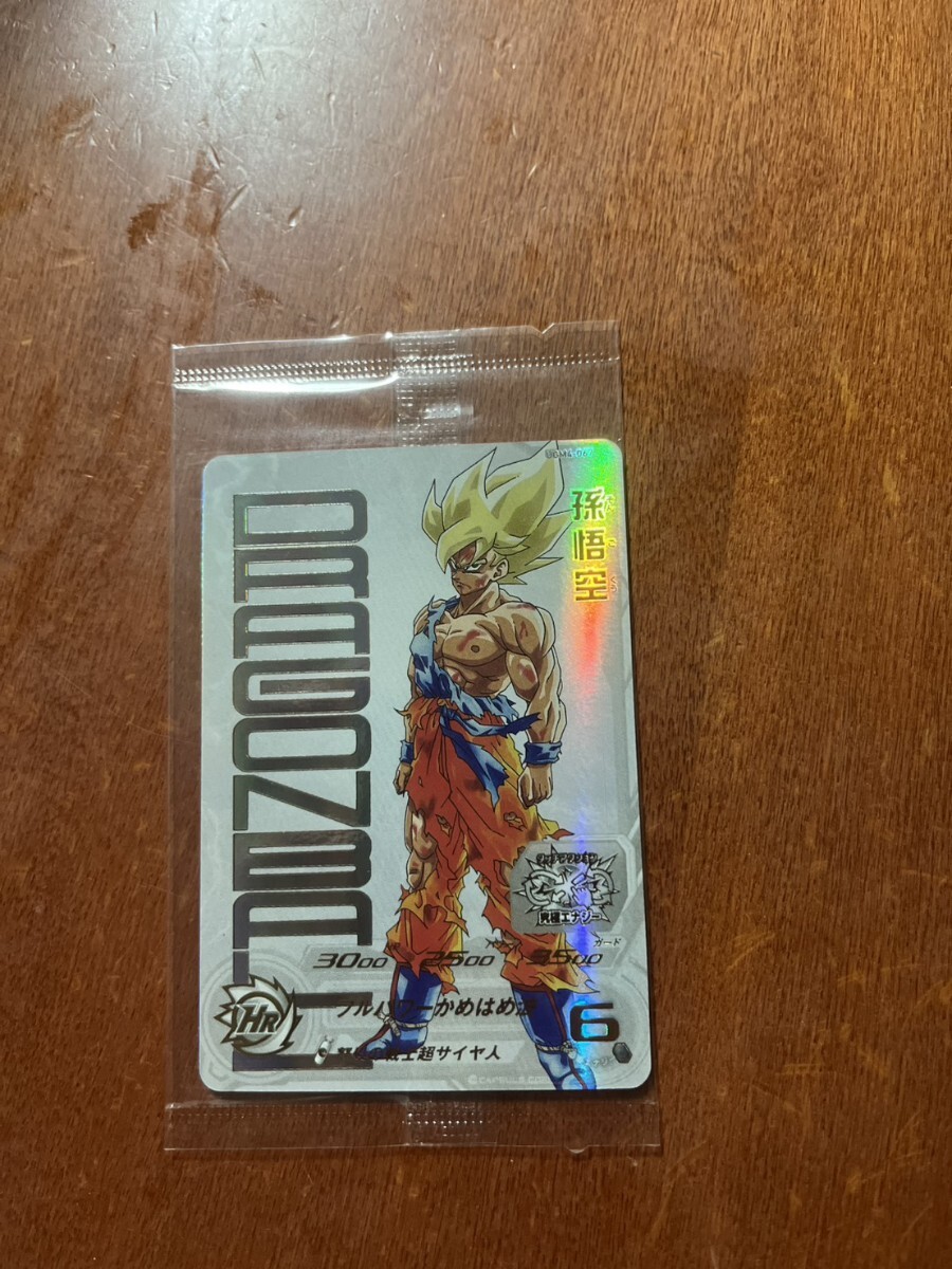 Yahoo!オークション -「ドラゴンボールヒーローズ ugm4 067」の落札