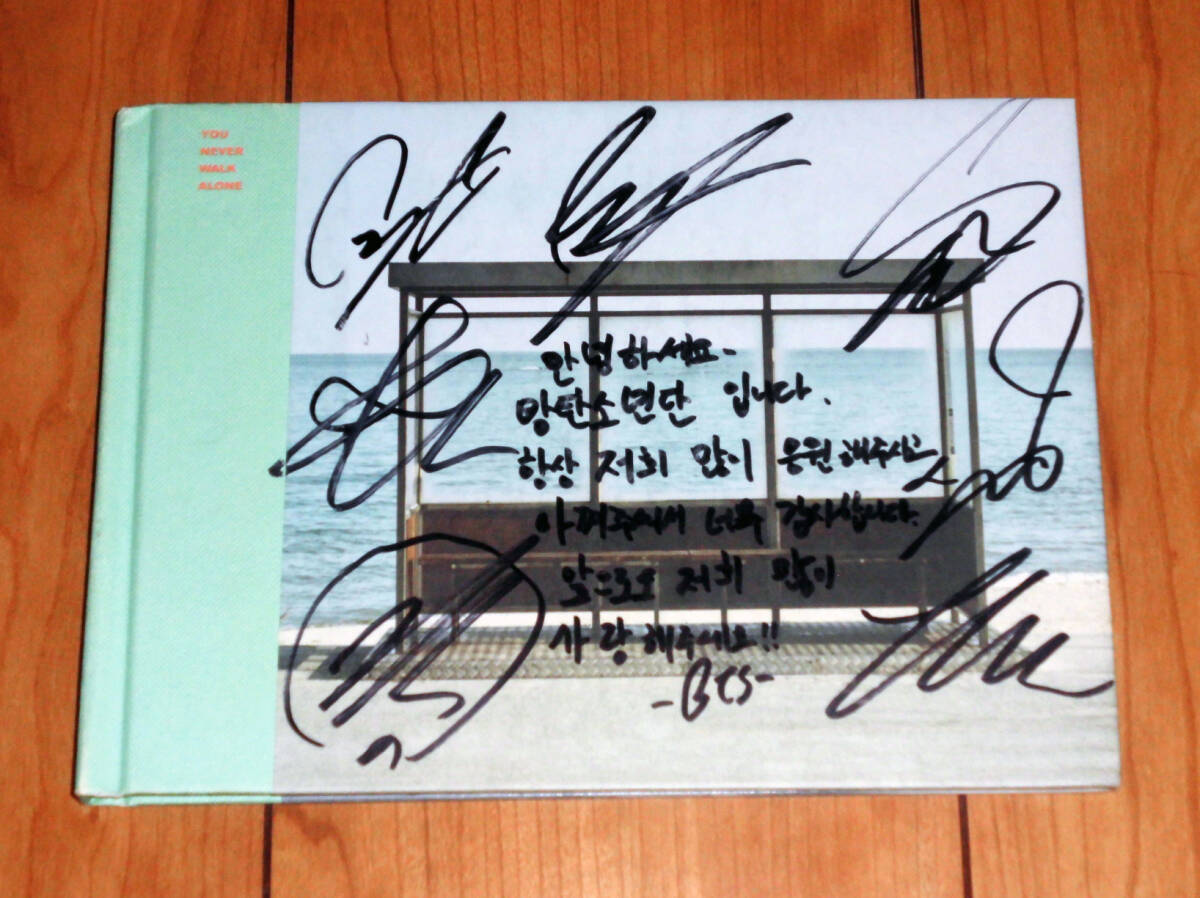 Yahoo!オークション -「bts 防弾少年団 サイン」の落札相場・落札価格