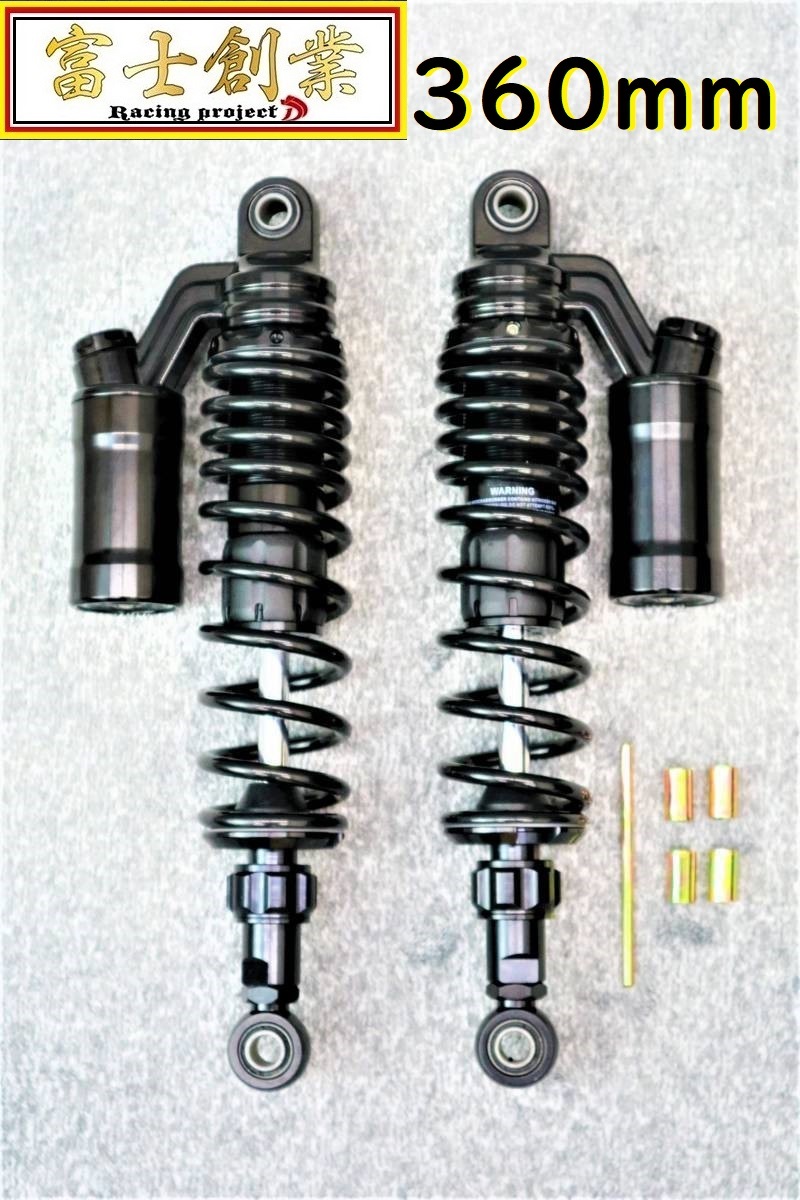 2026年最新】Yahoo!オークション -xj550(サスペンション)の中古品