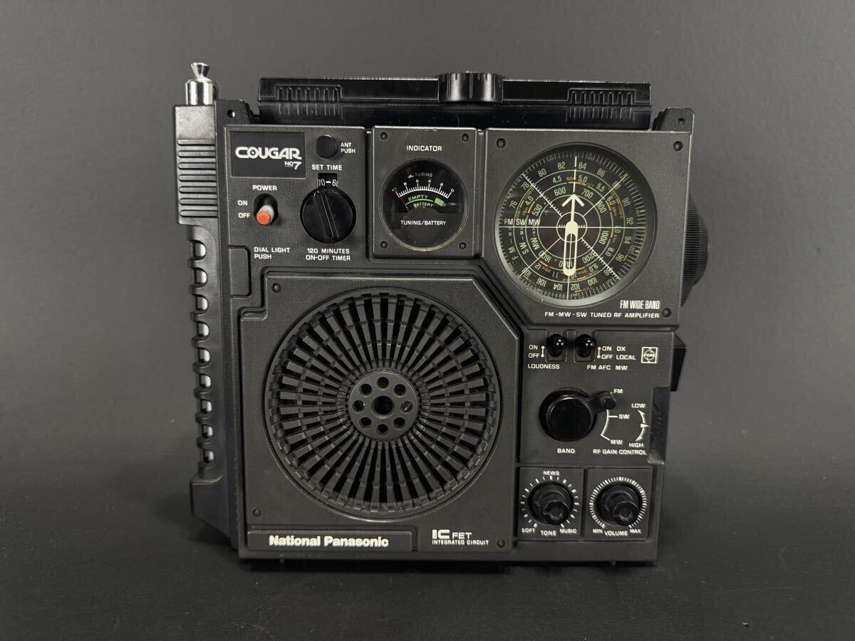 Yahoo!オークション -「ナショナルクーガ7」の落札相場・落札価格