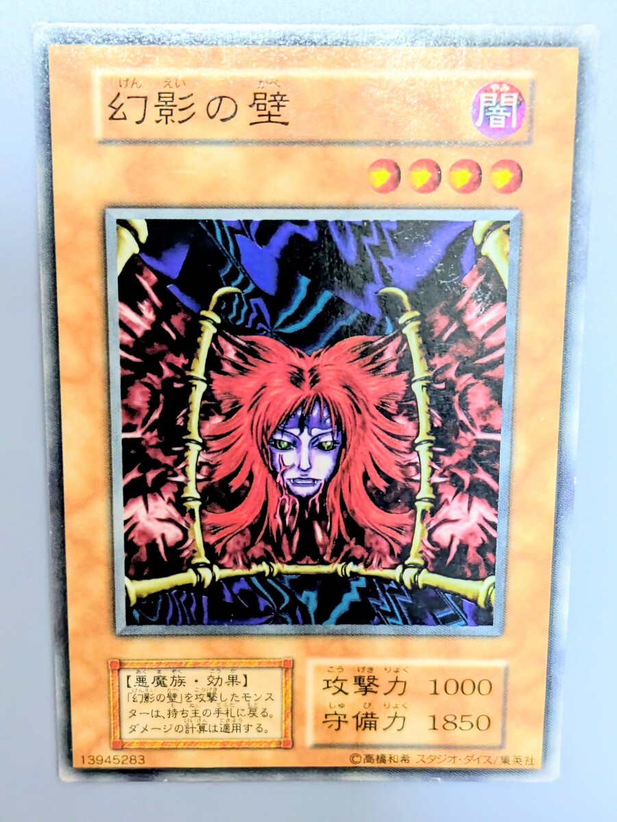 Yahoo!オークション -「スタジオダイス版」の落札相場・落札価格