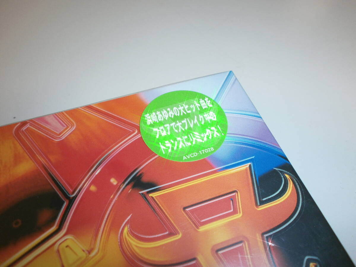 Yahoo!オークション -「初回限定盤浜崎あゆみ」の落札相場・落札価格