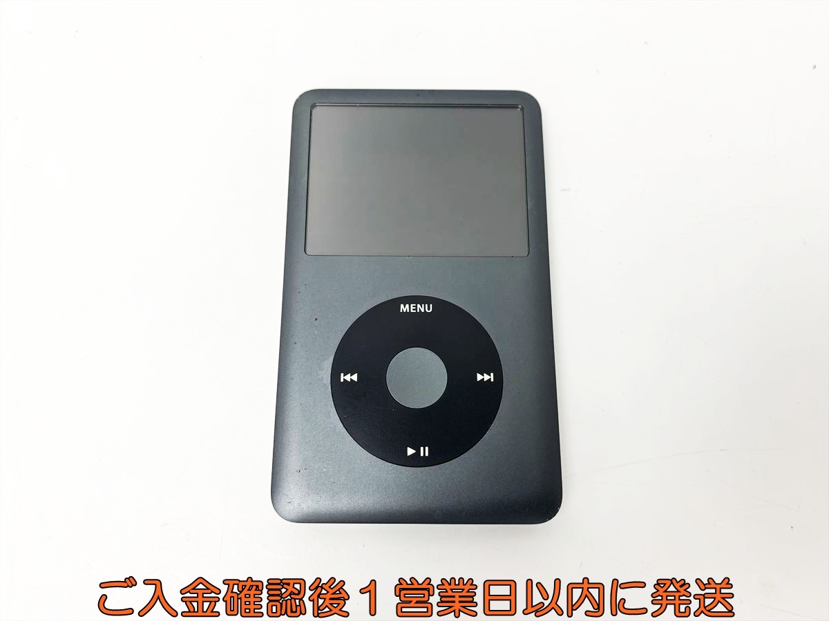 Yahoo!オークション -「ipod classic 120gb シルバー」の落札相場