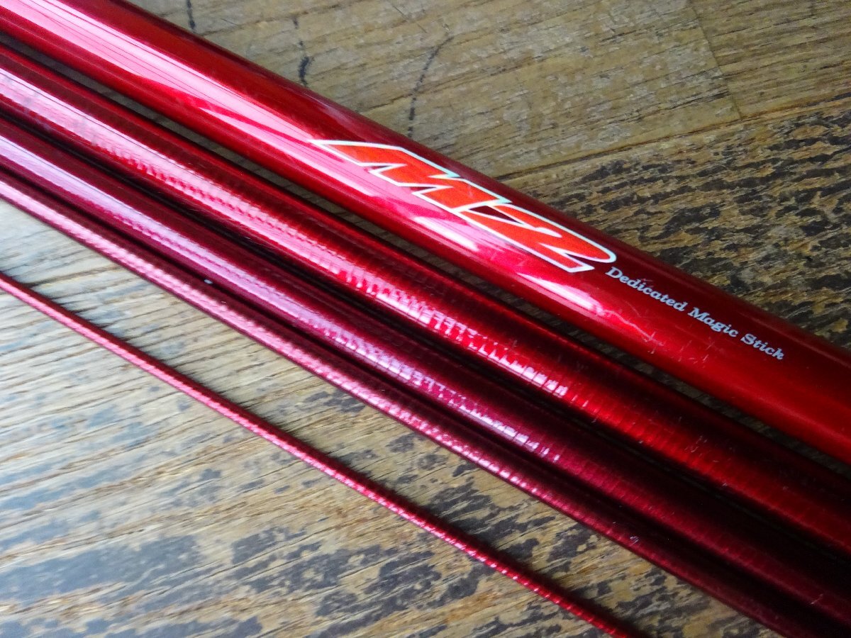 Yahoo!オークション -「メガドライm2」の落札相場・落札価格