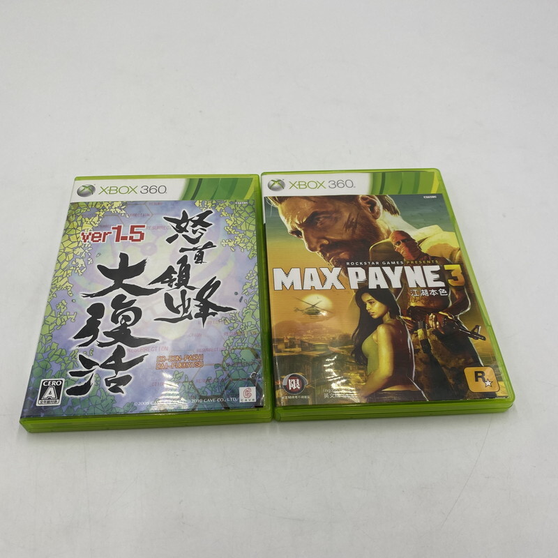 Yahoo!オークション -「怒首領蜂大復活」(Xbox 360) (テレビゲーム)の