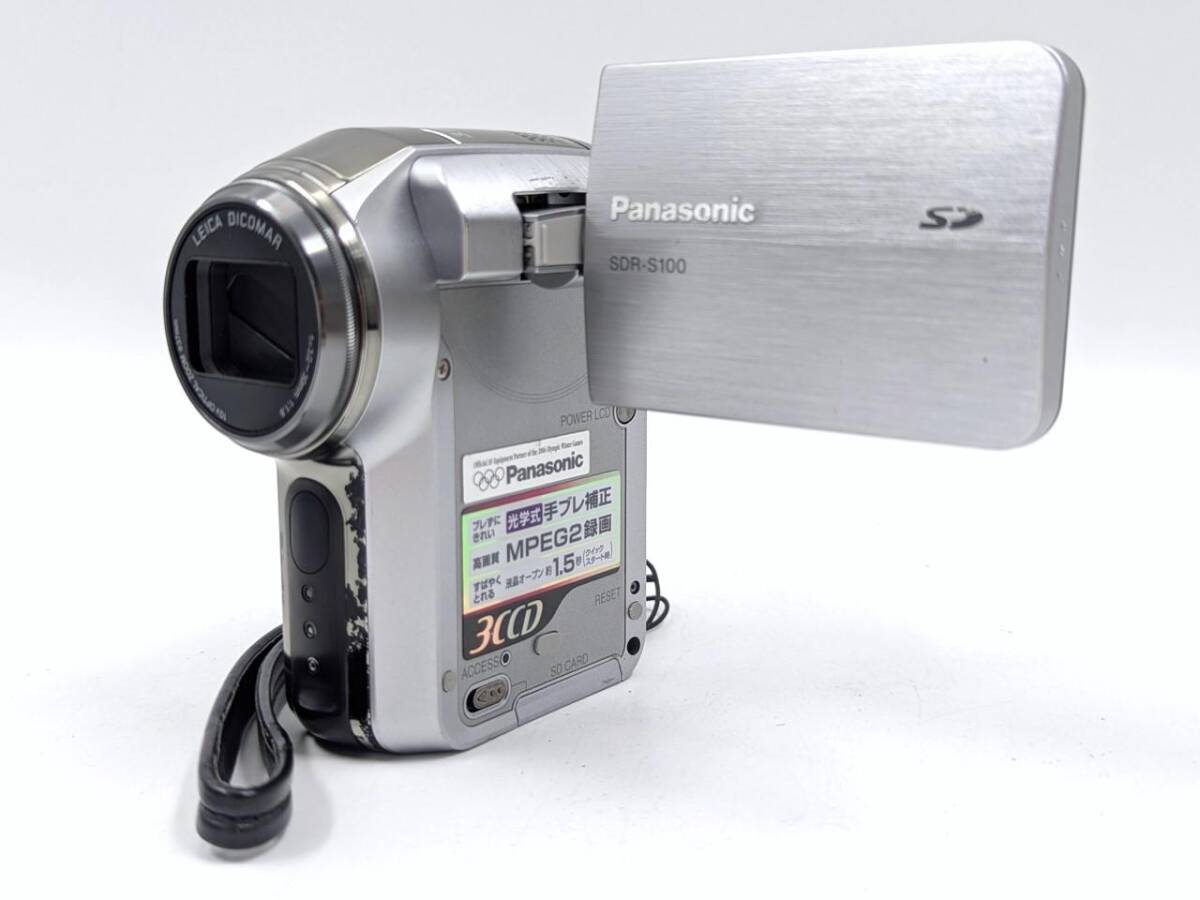 パナソニック SDR-S100 オークション比較 - 価格.com
