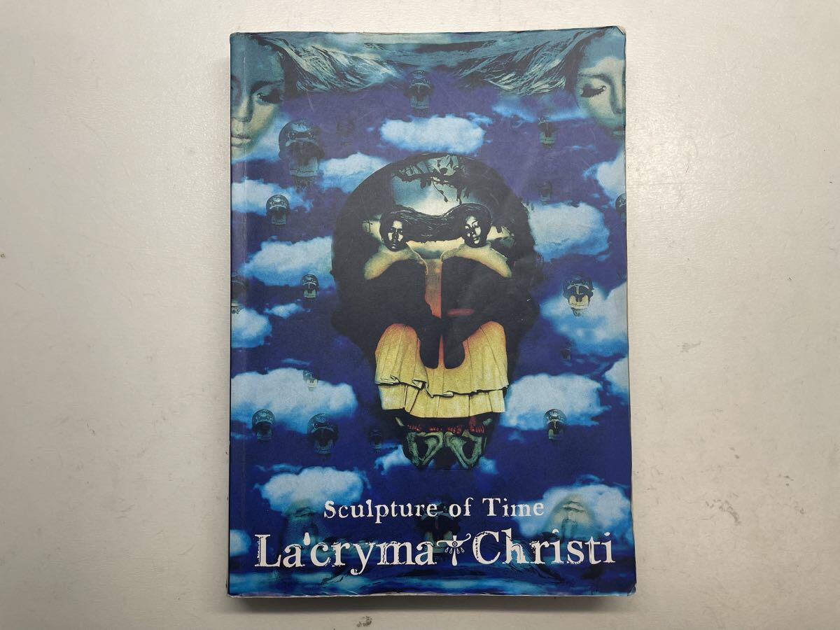 Yahoo!オークション -「la'cryma christi バンドスコア」の落札相場