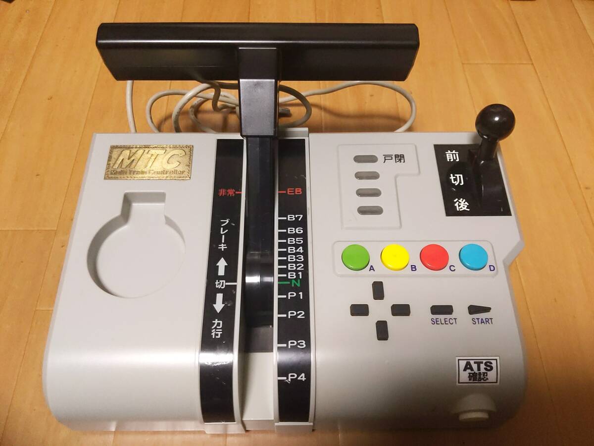 Yahoo!オークション -「マルチトレインコントローラ」(ゲーム) の落札