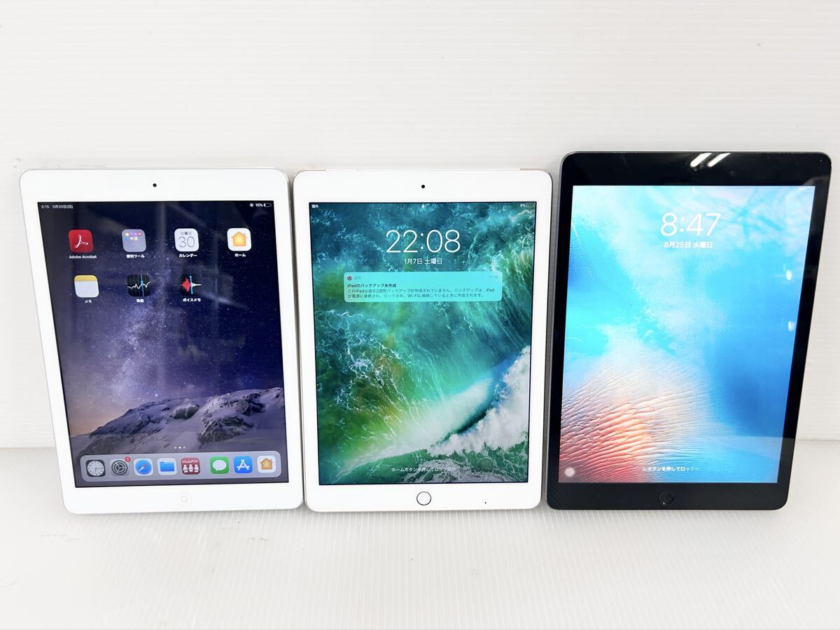 Yahoo!オークション -「初代 ipad ジャンク」の落札相場・落札価格