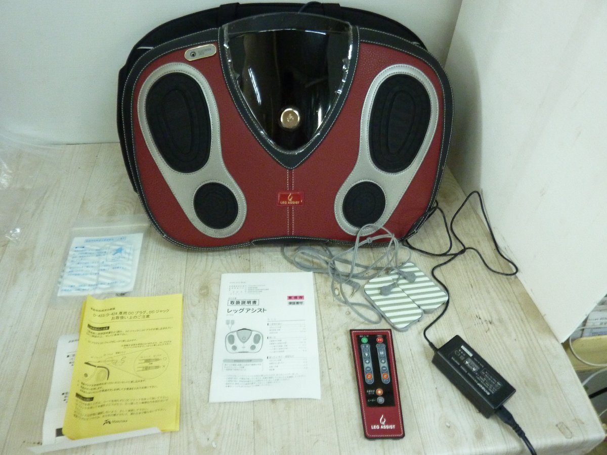 Yahoo!オークション -「マルタカ レッグアシスト」の落札相場・落札価格
