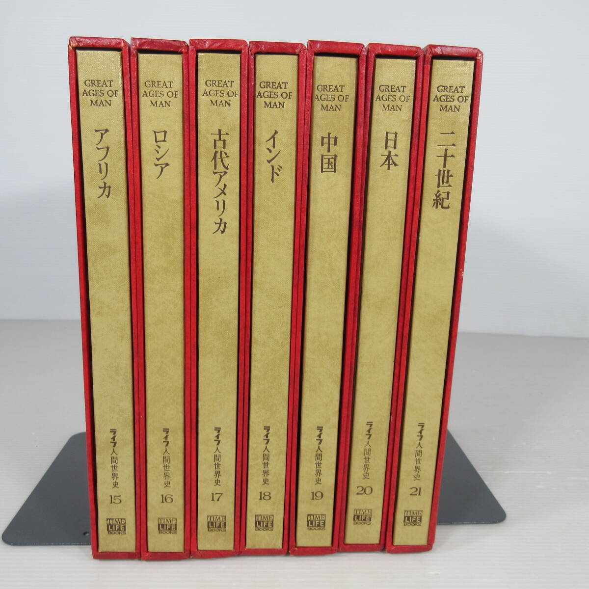 Yahoo!オークション -「ライフ人間世界史」の落札相場・落札価格