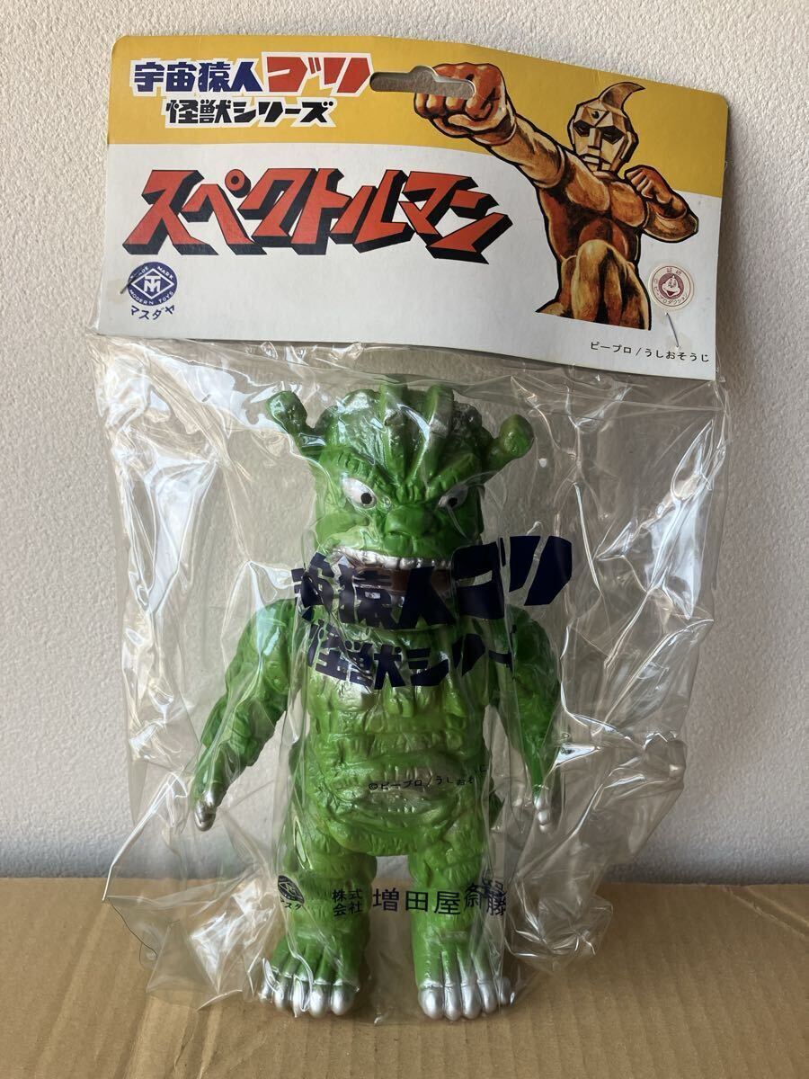 Yahoo!オークション -「ダストマン」(その他) (特撮)の落札相場・落札価格