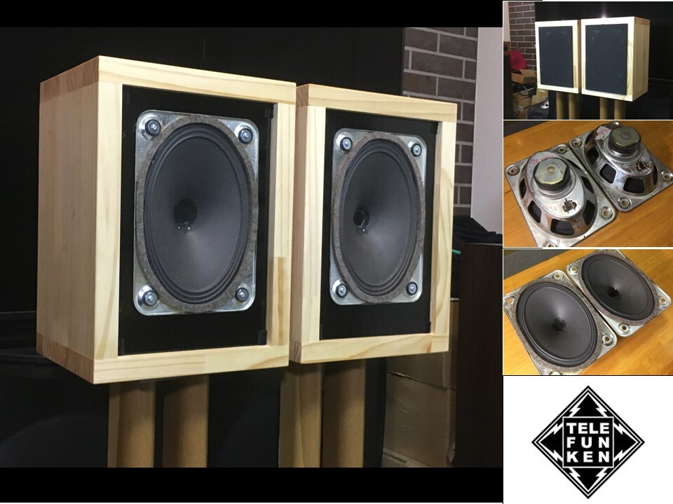 Yahoo!オークション -「テレフンケン フルレンジ」の落札相場・落札価格