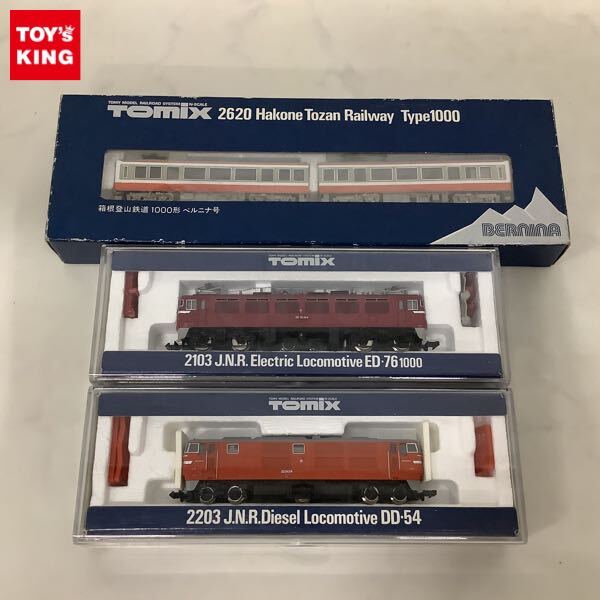 Yahoo!オークション -「国鉄dd54形ディーゼル機関車」の落札相場・落札価格