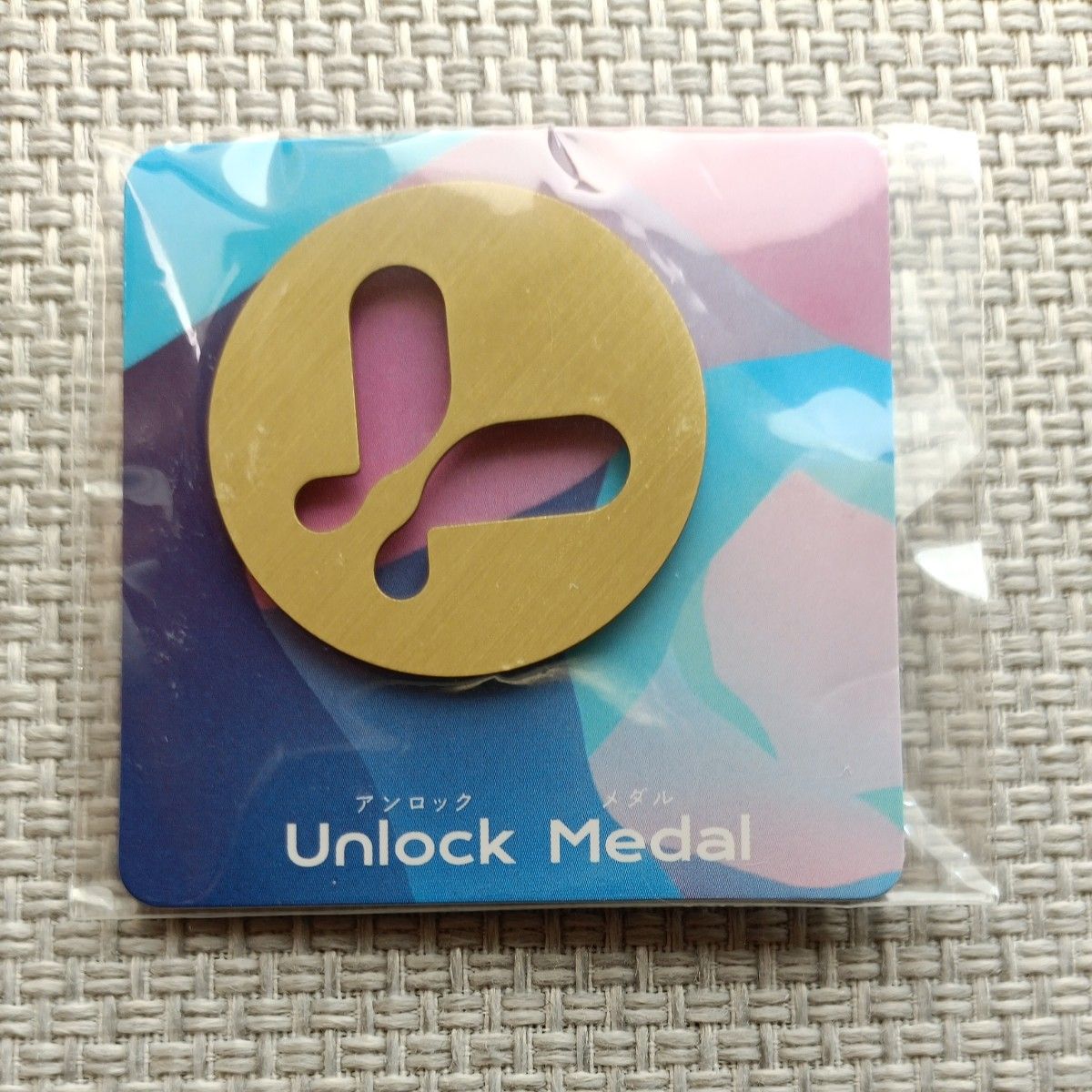 非売品】大阪万博 Panasonic ノモの国 パビリオン クリスタル 結晶