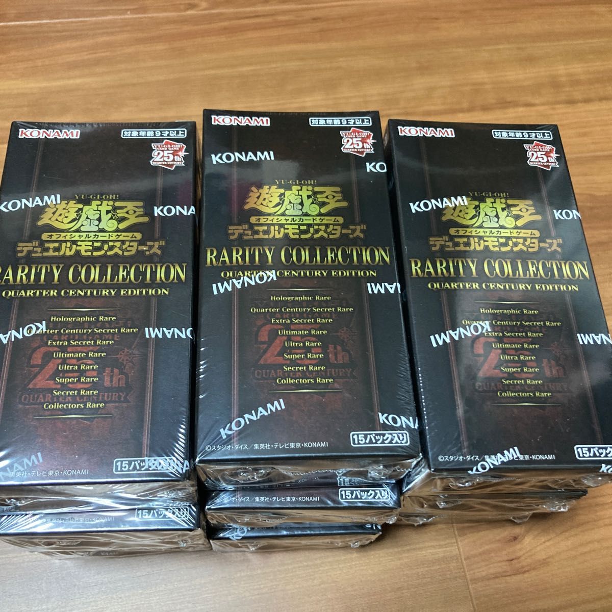 遊戯王 QUARTER CENTURY ART COLLECTION 9BOX｜Yahoo!フリマ（旧PayPay